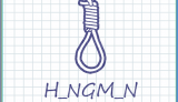 Hangman Plus Hangman Plus